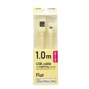Lightning USBフラットケーブル 1.0m イエロー PG-MFILGFC10YE