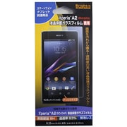 BI-XA2GLASS [Xperia A2専用 液晶保護ガラスフィルム 表用]