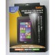 ASUS VivoTab Note 8専用 液晶保護ガラスフィルム 表用 BI-VTAB8GLASS