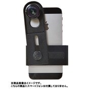 UNVSC28L [全スマートフォン対応 ユニバーサルクリップレンズ]