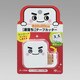 激落ちくんテープカッター O714