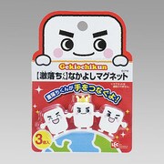 激落ちくんなかよしマグネット O710