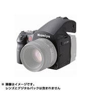 645DF+ [専用バッテリー付 ボディ]