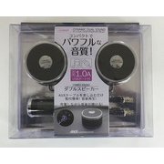 ヨドバシ.com - X-108 [idegia-ダイナミックデュアルサウンド ブラック