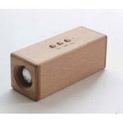 Bluetoothミニウッドスピーカー ブナ SOUND FLY
