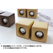 ミニウッドスピーカー ブナ