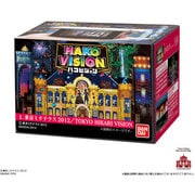 ハコビジョン HAKOVISION [東京ミチテラス 2012 「TOKYO HIKARI VISION」]