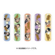ハイキュー！！ 絆創膏 SDキャラ [キャラクターグッズ]