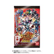 マジンボーンカードグミ2 [食玩]