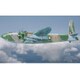 1/144 AA4085 ヴィッカース ウィンザー