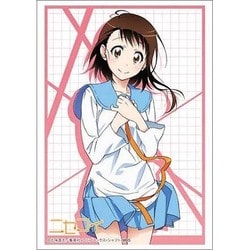 た*か様 小野寺小咲　ニセコイ　シークレット　バスタオル　4362 ウマ娘 た*か様 小野寺小咲 ニセコイ シークレット バスタオル 4362