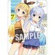 キャラクター万能ラバーマット ご注文はうさぎですか？ チノ＆シャロ [トレーディングカード用品]