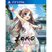 ものべの -pure smile- [PSVitaソフト]