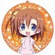 ラブライブ！ デカクリーナー 高坂穂乃果 [キャラクターグッズ]