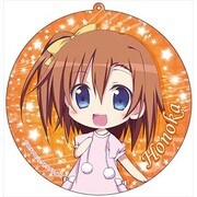 ラブライブ！ デカクリーナー 高坂穂乃果 [キャラクターグッズ]