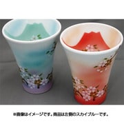 有田焼 赤富士 かるがるカップ スカイブルー Aa-2