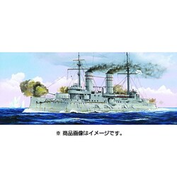 ヨドバシ.com - トランペッター 05337 ロシア海軍 戦艦 ツェサレーヴィチ 1917 [1/350スケール 組立キット] 通販【全品無料配達】