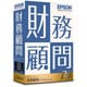 財務顧問R4 Professional 1ユーザー [Windowsソフト]