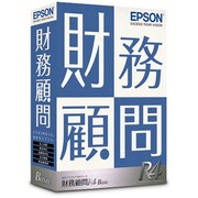 財務顧問R4 Basic 1ユーザー [Windowsソフト]