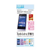 TR542SO04F [Xperia A2(SO-04F)用 液晶フィルム スーパーつるつる 高光沢タイプ]