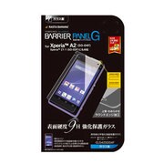 GL542SO04F [Xperia A2(SO-04F)用 液晶保護バリアパネルG]