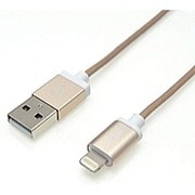 MFiアルミコネクタLightningケーブル 0.6m ゴールド FUSB-LIT06GD