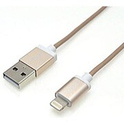 MFiアルミコネクタLightningケーブル 1.2m ゴールド FUSB-LIT12GD
