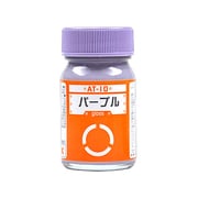 AT-10 [ボトムズカラー パープル 光沢 15mL]