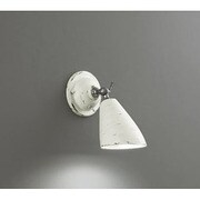 LEDブラケット 5W 非調光 昼白色 OB255045ND