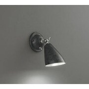 LEDブラケット 5W 非調光 昼白色 OB255046ND
