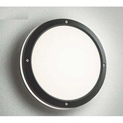 LEDポーチライト 5.8W 非調光 昼白色 OG041631ND