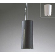 LEDペンダントライト 5W 非調光 昼白色 OP034289ND