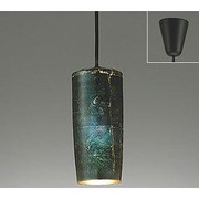 LEDペンダントライト 5W 非調光 昼白色 OP035418ND