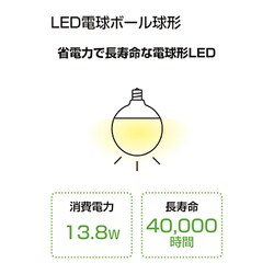 ヨドバシ.com - オーデリック ODELIC OP050102LD [LED和風ペンダント ...