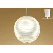 LEDペンダントライト 13.8W 非調光 昼白色 OP052281ND