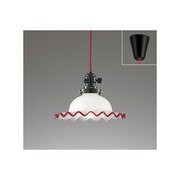LEDペンダントライト 8.5W 非調光 昼白色 OP252009ND