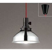 LEDペンダントライト 7W 非調光 昼白色 OP252040ND