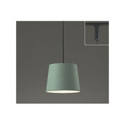 LEDペンダントライト 5W 非調光 電球色 OP252139LD