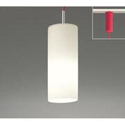 LEDペンダントライト 5W 非調光 昼白色 OP252248ND