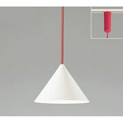 LEDペンダントライト 5W 非調光 昼白色 OP252252ND