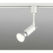 LEDスポットライト レール取付専用 5.4W 非調光 電球色 OS047212LD