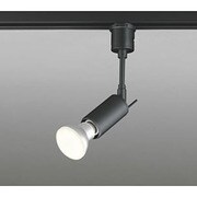 LEDスポットライト レール取付専用 5.4W 非調光 電球色 OS047214LD