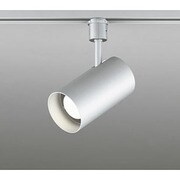 LEDスポットライト レール取付専用 5.4W 非調光 電球色 OS047356LD