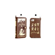 iPhone 5s/5c/5専用 Old Book Case [白雪姫]