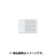 コスモシリーズワイド21 埋込トリプルスイッチハンドル ホワイト WT3003W