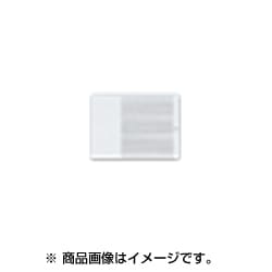 コスモシリーズワイド21 埋込トリプルスイッチハンドル ホワイト WT3003W
