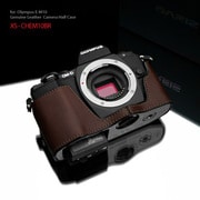 オリンパス OM-D E-M10用 本革カメラケース ブラウン XS-CHEM10BR
