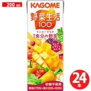 野菜生活100 マンゴーサラダ [200ml×24本]