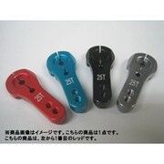 CSH-01RE [クワガタくん レッド クランプ式アルミロングサーボホーン]