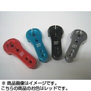 CSH-02RE [カブトくん レッド クランプ式アルミロングサーボホーン]